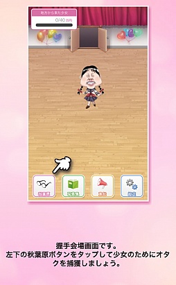 ꡼ No.003 | ԤȡȤʤɽλҤ쥤ˡġġޡȥե49ܤξפҲ𤹤֡ʤۤܡޥۥ̿414