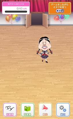 ꡼ No.004 | ԤȡȤʤɽλҤ쥤ˡġġޡȥե49ܤξפҲ𤹤֡ʤۤܡޥۥ̿414