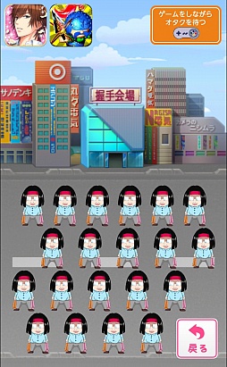 ꡼ No.005 | ԤȡȤʤɽλҤ쥤ˡġġޡȥե49ܤξפҲ𤹤֡ʤۤܡޥۥ̿414