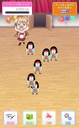 ꡼ No.007 | ԤȡȤʤɽλҤ쥤ˡġġޡȥե49ܤξפҲ𤹤֡ʤۤܡޥۥ̿414