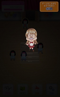 ꡼ No.008 | ԤȡȤʤɽλҤ쥤ˡġġޡȥե49ܤξפҲ𤹤֡ʤۤܡޥۥ̿414