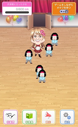 ꡼ No.010 | ԤȡȤʤɽλҤ쥤ˡġġޡȥե49ܤξפҲ𤹤֡ʤۤܡޥۥ̿414