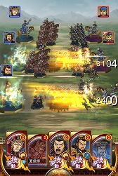 画像ギャラリー No.005のサムネイル画像 / スマホ向けシミュレーションRPG「三国志ロワイヤル」の配信がスタート