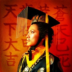 画像ギャラリー No.002のサムネイル画像 / 「三国志ロワイヤル」,董卓を討伐して商品券1万円分を手に入れよう