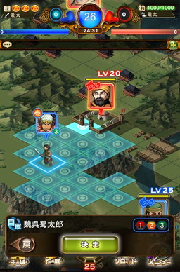 ꡼ No.003Υͥ / ֻ֥磻ס30ͻäPvPǽϢɤ