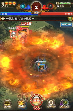 ꡼ No.004Υͥ / ֻ֥磻ס30ͻäPvPǽϢɤ