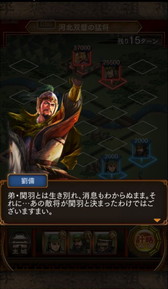 ꡼ No.004Υͥ / ֻ֥磻סܥ٥ȤǡֻԢ13Ǥʤɤо