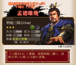 ꡼ No.005Υͥ / ֻ֥磻סܥ٥ȤǡֻԢ13Ǥʤɤо