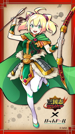 ꡼ No.004Υͥ / ֻ֥磻פ֥ϥåɡפȥܡ1Ǥ¹