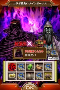 ꡼ No.008 | ֻ֥磻פζϵפȥܡζϵ ελҤȤơפ612˼»