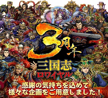 ꡼ No.001Υͥ / ֻ֥磻ס3ǯǰڡߥȤ򥪡ץ