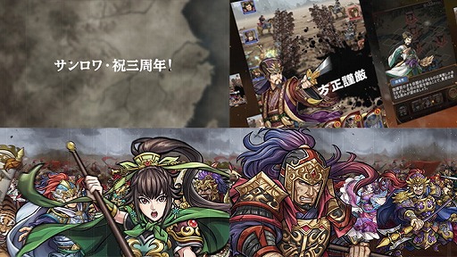 ꡼ No.004Υͥ / ֻ֥磻ס3ǯǰڡߥȤ򥪡ץ