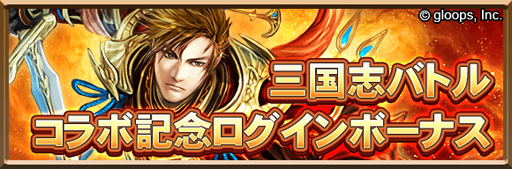 ꡼ No.002Υͥ / ֻ֥磻ס!!֥Хȥȥܤ򳫺š𾭤褦