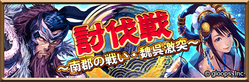 ꡼ No.004Υͥ / ֻ֥磻ס!!֥Хȥȥܤ򳫺š𾭤褦