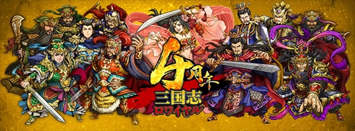 ꡼ No.001Υͥ / ֻ֥磻ס4ǯǰ٥ȡڡ򳫺