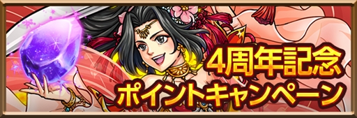 ꡼ No.003Υͥ / ֻ֥磻ס4ǯǰ٥ȡڡ򳫺