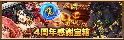 ꡼ No.004Υͥ / ֻ֥磻ס4ǯǰ٥ȡڡ򳫺