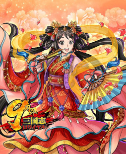 ꡼ No.001Υͥ / ֻ֥磻ס9ǯǰڡ鳫