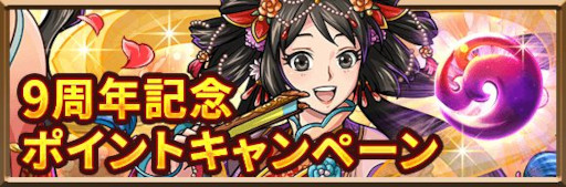 ꡼ No.003Υͥ / ֻ֥磻ס9ǯǰڡ鳫