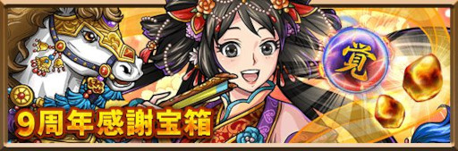 ꡼ No.004Υͥ / ֻ֥磻ס9ǯǰڡ鳫