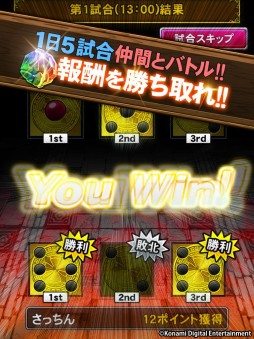 ꡼ No.003 | Ͽǡ֥ɥ饴סiOSۿϡߥ˥ǡⶭСפ館ۤۿɲŵ