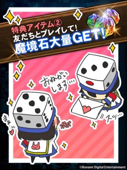 ꡼ No.005 | Ͽǡ֥ɥ饴סiOSۿϡߥ˥ǡⶭСפ館ۤۿɲŵ