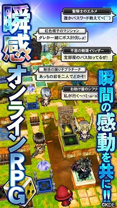 画像集#003のサムネイル/「ドラゴンダイス」,iOS版本日配信スタート。登録者にプレゼントを配布