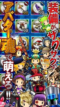 ドラゴンダイス