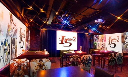 ������#001�Υ���ͥ���/��IS2 �����˥å���󡦥ϡ��ġפΥ���ܥ��ե���17�����齩�ո��˥����ץ�