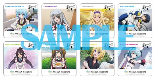 ������#002�Υ���ͥ���/��IS2 �����˥å���󡦥ϡ��ġפΥ���ܥ��ե���17�����齩�ո��˥����ץ�