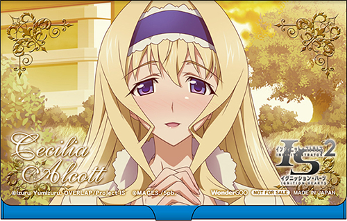 画像集#012のサムネイル/「IS2 イグニッション・ハーツ」テレカやタペストリーなど店舗特典第2弾が公開