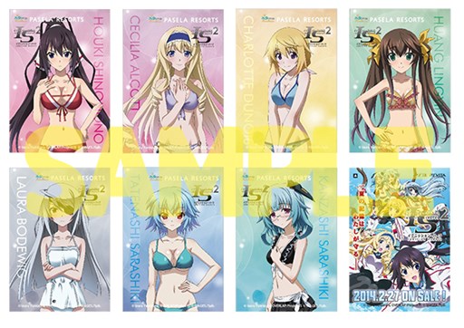 画像集#012のサムネイル/「IS2 イグニッション・ハーツ」パセラリゾーツとのコラボ第2弾が2月3日より実施