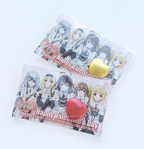 画像集#001のサムネイル/「IS2 イグニッション・ハーツ」,バレンタイン特別イベントを開催