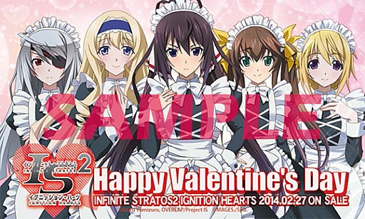 画像集#002のサムネイル/「IS2 イグニッション・ハーツ」,バレンタイン特別イベントを開催