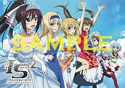 ������#001�Υ���ͥ���/��IS2 �����˥å���󡦥ϡ��ġפ�ȯ�䵭ǰ��������������ǳ��ŷ���