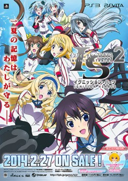 ������#002�Υ���ͥ���/��IS2 �����˥å���󡦥ϡ��ġפ�ȯ�䵭ǰ��������������ǳ��ŷ���