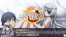 ���������꡼ No.001�Υ���ͥ������ / ��IS2  �����˥å���󡦥ϡ��ġ�PS Plus�Ǵ��ָ���Υե꡼�ץ쥤���ۿ�