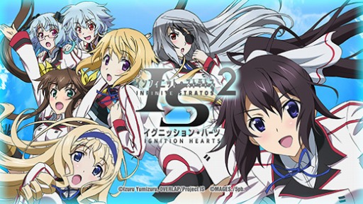 ���������꡼ No.004�Υ���ͥ������ / ��IS2  �����˥å���󡦥ϡ��ġ�PS Plus�Ǵ��ָ���Υե꡼�ץ쥤���ۿ�