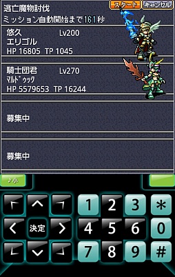 ͪ�פε�����ONLINE�ʳ���