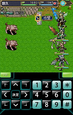 ͪ�פε�����ONLINE�ʳ���