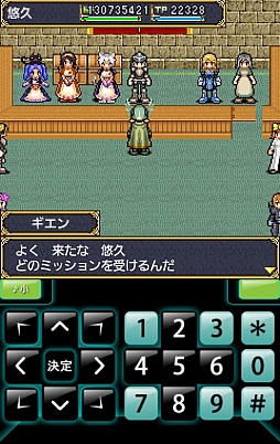 ͪ�פε�����ONLINE�����