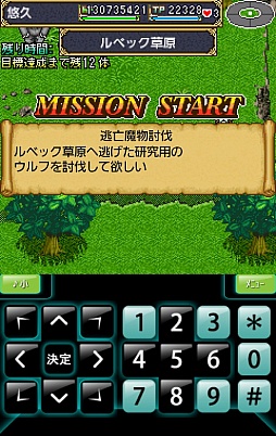 ͪ�פε�����ONLINE�����