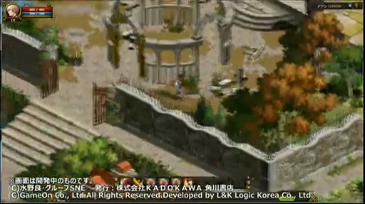 ������#003�Υ���ͥ���/��Ķ���3�ϡ֥����ɥ����ﵭ����饤���2014ǯ�Ƥ˦��ƥ���ͽ�ꡤ��������̤�����