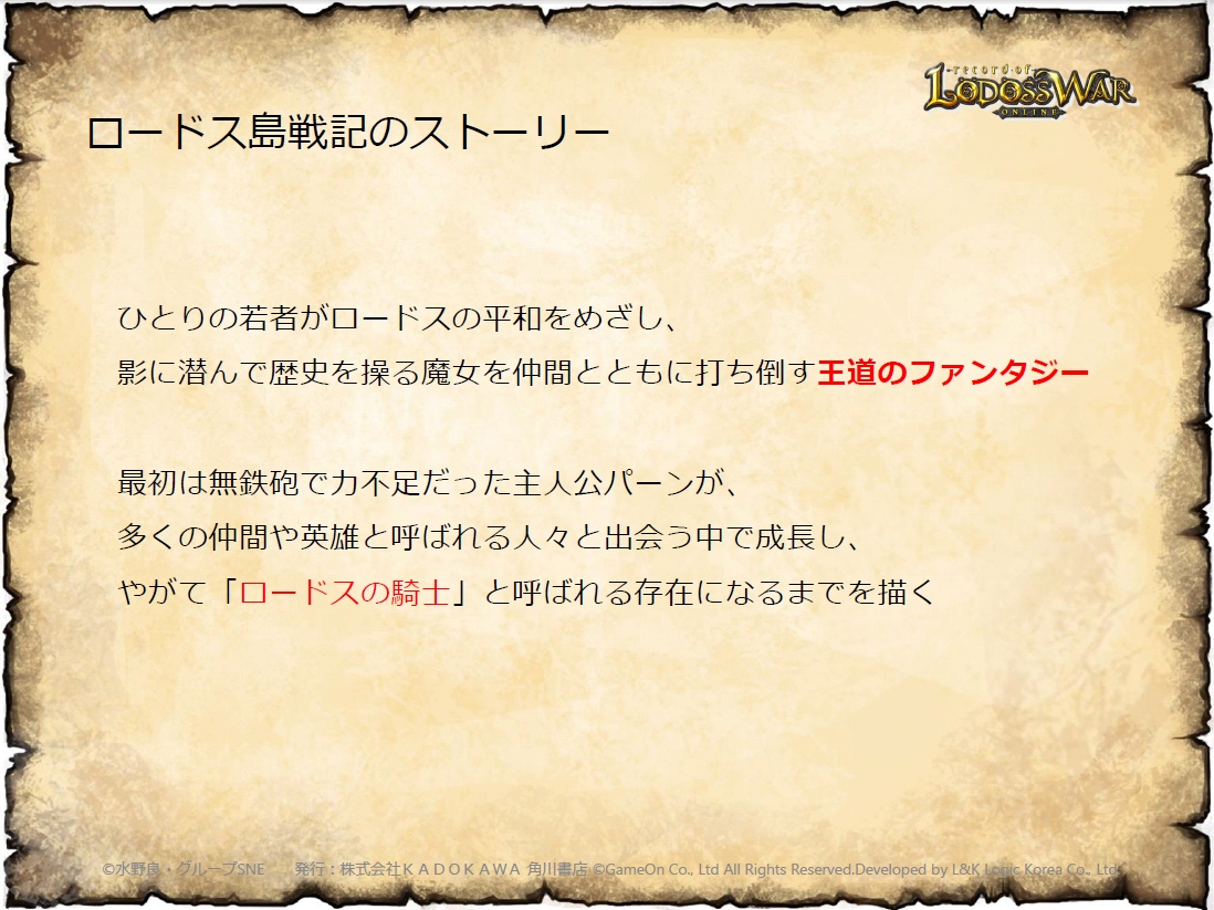 ꡼ No.007 | Ķ3ϡ֥ɥﵭ饤סֹʲˡסRED STONEפξ󤬸줿४ ֡ݡ