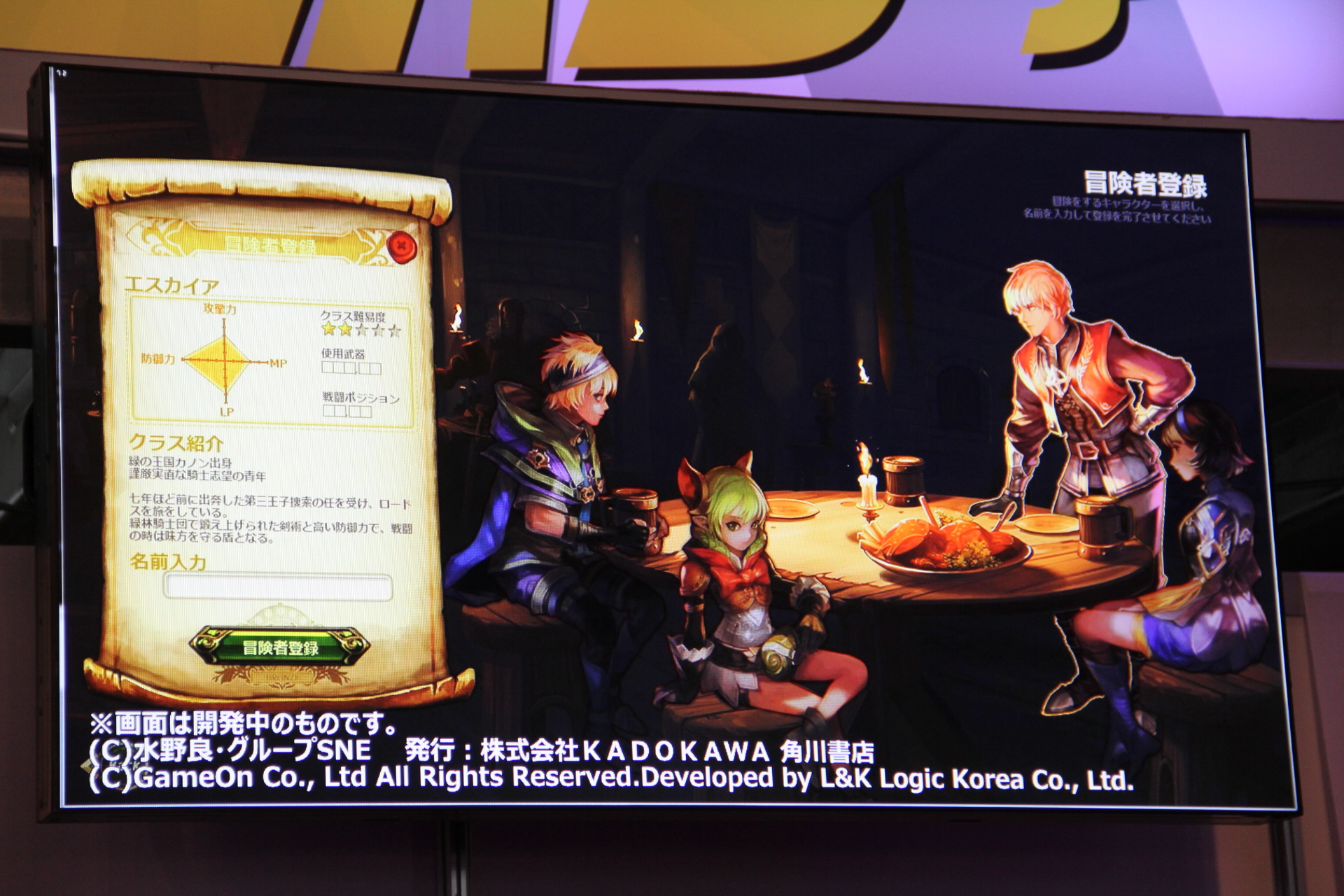 ꡼ No.010 | Ķ3ϡ֥ɥﵭ饤סֹʲˡסRED STONEפξ󤬸줿४ ֡ݡ