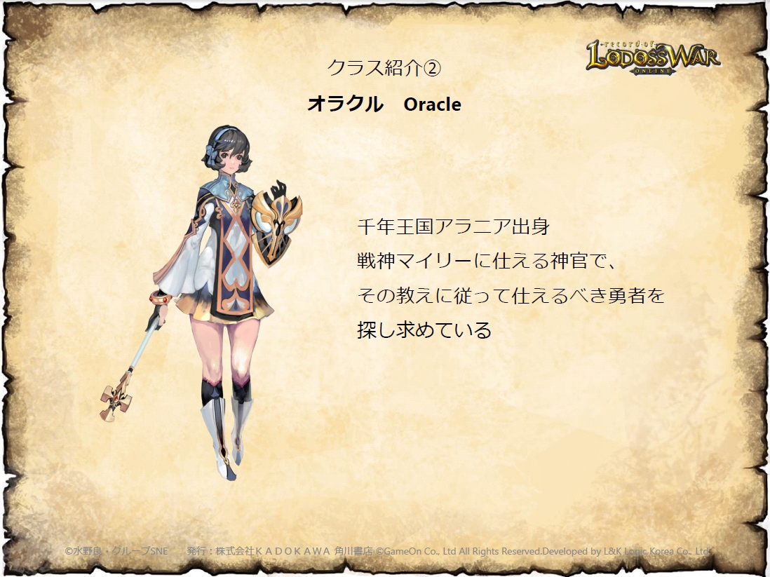 ꡼ No.011 | Ķ3ϡ֥ɥﵭ饤סֹʲˡסRED STONEפξ󤬸줿४ ֡ݡ