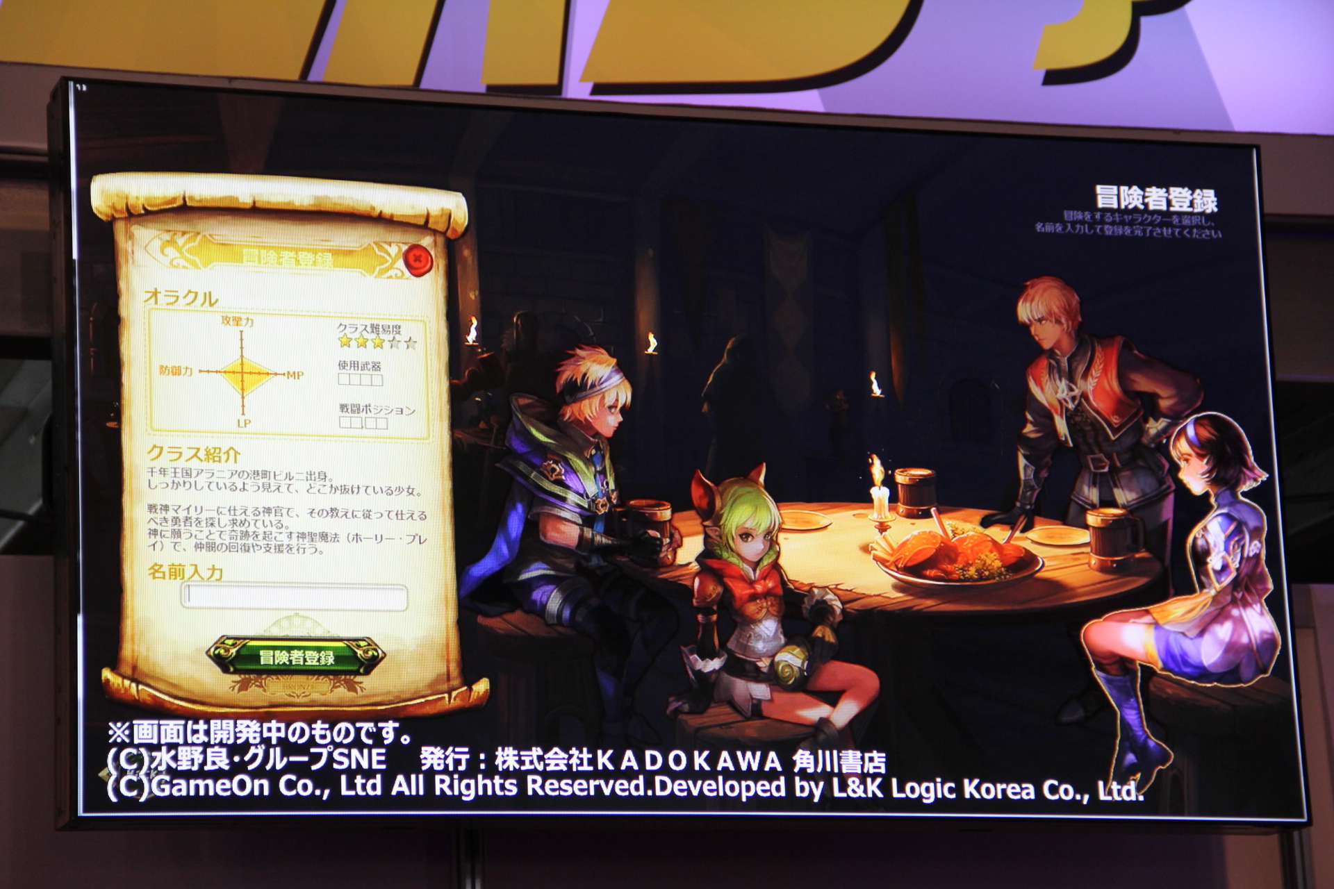 ꡼ No.012 | Ķ3ϡ֥ɥﵭ饤סֹʲˡסRED STONEפξ󤬸줿४ ֡ݡ