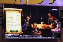 ꡼ No.012 | Ķ3ϡ֥ɥﵭ饤סֹʲˡסRED STONEפξ󤬸줿४ ֡ݡ