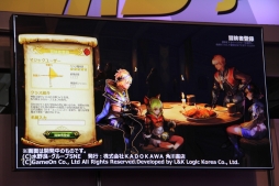 ꡼ No.014 | Ķ3ϡ֥ɥﵭ饤סֹʲˡסRED STONEפξ󤬸줿४ ֡ݡ