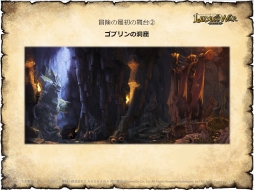 ꡼ No.016 | Ķ3ϡ֥ɥﵭ饤סֹʲˡסRED STONEפξ󤬸줿४ ֡ݡ